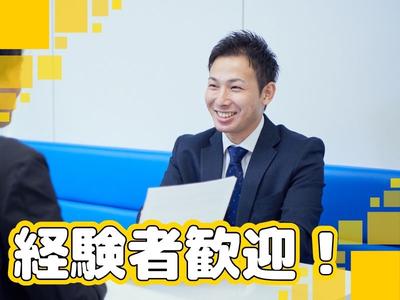 株式会社マーキュリー(ヤマダデンキ Tecc LIFE SELECT 野々市御経塚店)/mh_hrk_spk3Fのアルバイト写真