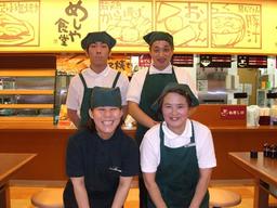 めしや食堂 京都久世店