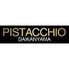 PISTACCHIO DAIKANYAMAのロゴ