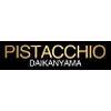 PISTACCHIO DAIKANYAMAのロゴ