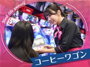 バンカレラ鹿児島新港店のアルバイト写真(メイン)