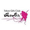 TOKYO GIRLS CLUB ShowEn (自由が丘)のロゴ