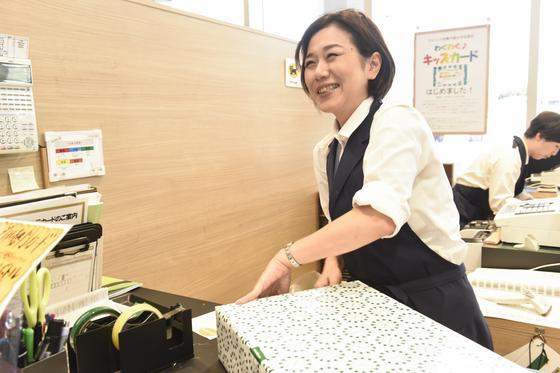 クイーンズ伊勢丹 笹塚店/【パート】レジスタッフ/夕番のアルバイト写真