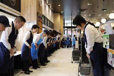 クイーンズ伊勢丹浜松町店/(パート)デリカ製造・レジ接客・食品の品出しスタッフ(オープニング)/中番のアルバイト写真