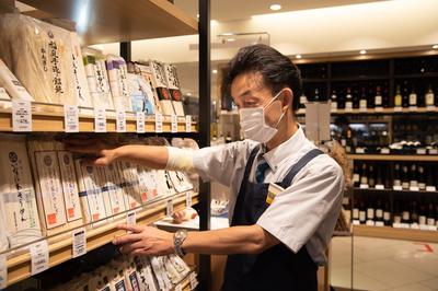 クイーンズ伊勢丹 白金高輪店/【アルバイト】食品売り場の品出しスタッフ/夕番+遅番のアルバイト写真