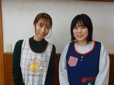 ひまわり保育園261のアルバイト写真