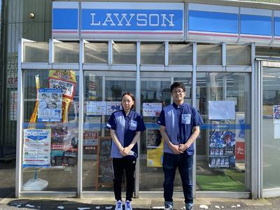 ローソンヴィラオレッタ糸魚川店241のアルバイト