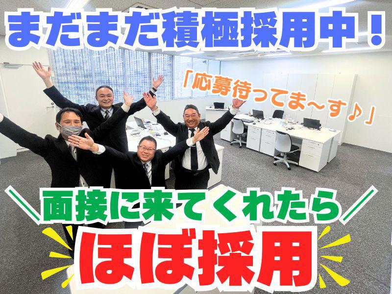 【直近の採用率はなんと91%！】未経験歓迎の警備員募集／週1日～...