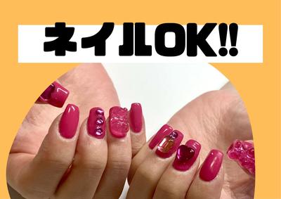 ミカド師勝店のアルバイト写真