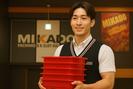 ミカド 石岡店のアルバイト写真