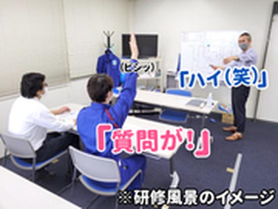 ミカドセキュリティー株式会社 東京本部（西東京市エリア）のアルバイト写真