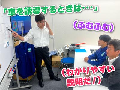 ミカドセキュリティー株式会社 新横浜支社（川崎市高津区エリア）のアルバイト写真