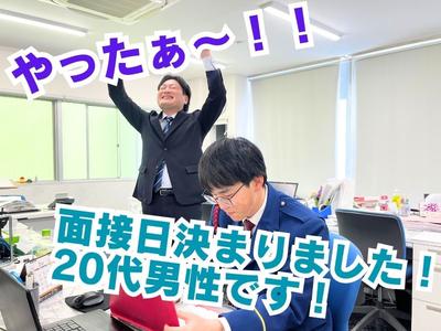 ミカドセキュリティー株式会社 行徳支社（花見川区エリア）のアルバイト写真