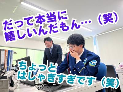 ミカドセキュリティー株式会社 行徳支社（花見川区エリア）のアルバイト写真