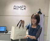 AIMER沖縄パルコシティ店(契約社員)のアルバイト写真1