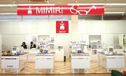 mimiri 茂原店のアルバイト写真1