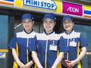 ミニストップ　つくば酒丸店のアルバイト写真