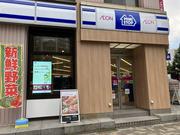 ミニストップ　神田錦町１丁目店のアルバイト写真1