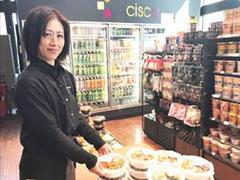 cisca レスタービルディング店のアルバイト