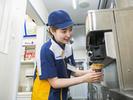 ミニストップ　つくば酒丸店のアルバイト写真
