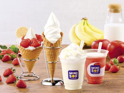 ＭＩＮＩＳＯＦ　横浜ポルタ店のアルバイト