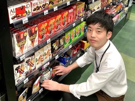 亀有Marche × ciscaのアルバイト写真