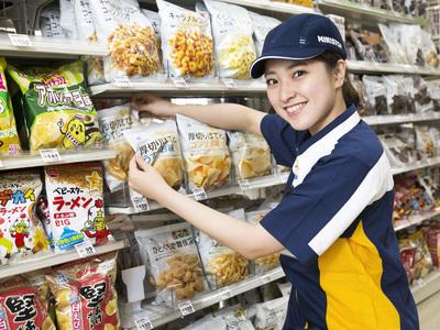 ミニストップ　板橋四葉店のアルバイト