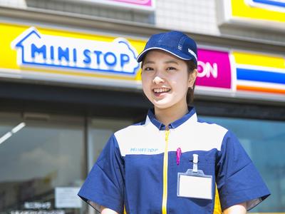 ミニストップ　八戸小中野店のアルバイト