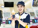 ミニストップ　与謝野町岩滝店のアルバイト写真