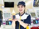 ミニストップ　春日部増戸店のアルバイト写真