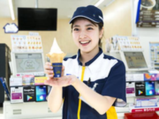 ミニストップ　春日部増戸店のアルバイト写真