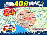 みんなの警備保障 北総センター(四街道市)のアルバイト写真