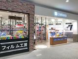 ABstore イオンモール津南店のアルバイト写真