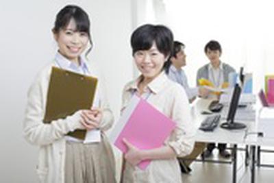 株式会社ミライ工事のアルバイト写真