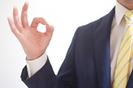 株式会社ミライル　FM事業部(FM)01のアルバイト写真