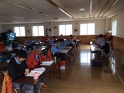 未来セーフティ　天塩連絡所のアルバイト写真