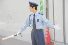 未来セーフティ　天塩連絡所のアルバイト写真