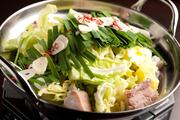 もつ焼き　煮込み　三六　新橋店のアルバイト写真3