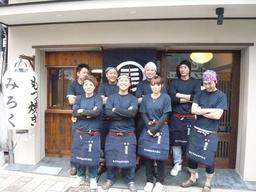 三六 湯島店