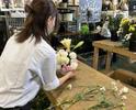 株式会社美咲(フラワーショップスタッフ)のアルバイト写真