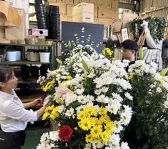 株式会社美咲(フラワーショップスタッフ)のアルバイト写真