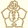三鷹杉の子幼稚園のロゴ