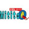 学習塾MititeQ 朝日ヶ丘教室のロゴ