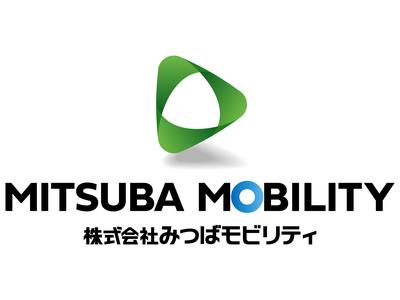 株式会社みつばモビリティ 水戸市中央にあるオフィス(01) その他のアルバイト