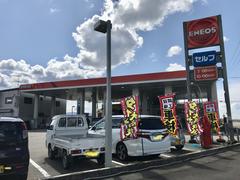 ENEOS(エネオス)サンシャインみつわSS(みつわ商事有限会社)のアルバイト写真
