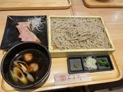 蕎麦きりみよた 八重洲店(9134)のアルバイト写真2