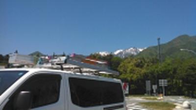 有限会社ミツワ 三芳工場のアルバイト写真