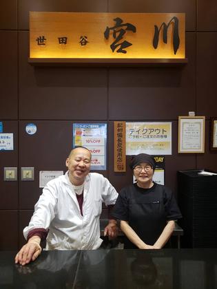 世田谷宮川ららぽーと横浜店のアルバイト写真