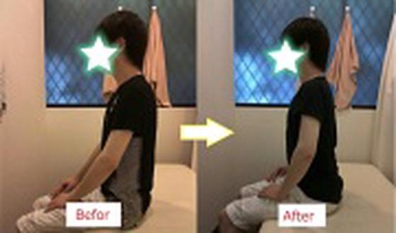 西早稲田みやぎ整骨院のアルバイト写真