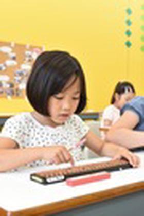 いしど式そろばん教室 宮地楽器MUSIC JOY吉祥寺のアルバイト写真